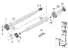 Детали карданного вала