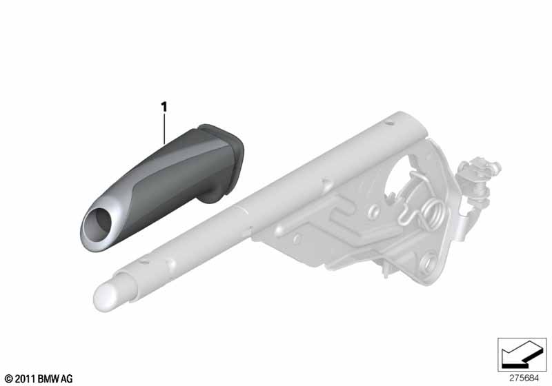 Ручка рычага стояночного тормоза