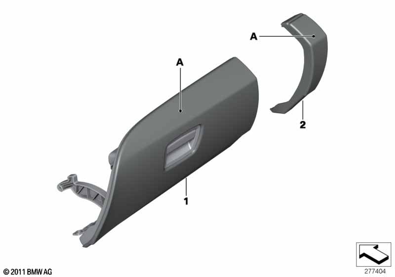 Вещевой ящик Individual, кожа