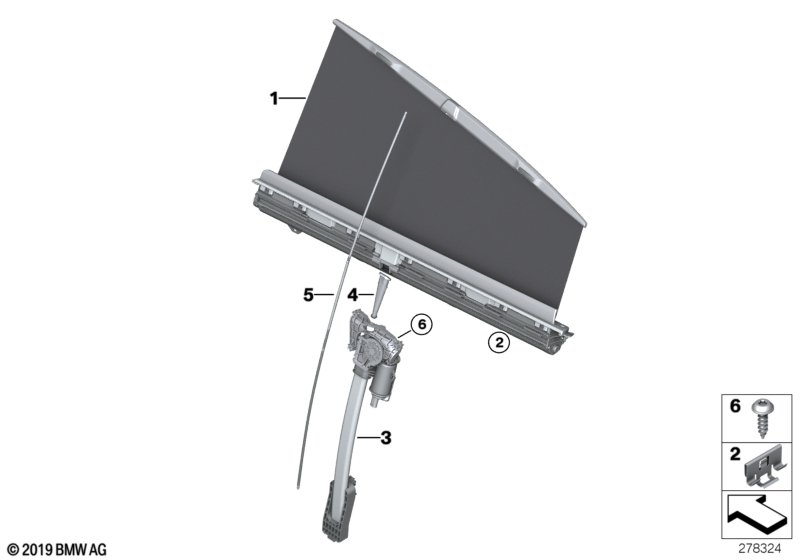 Солнецезащитная штора окна двери Зд