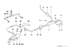 Привод управления сцеплением
