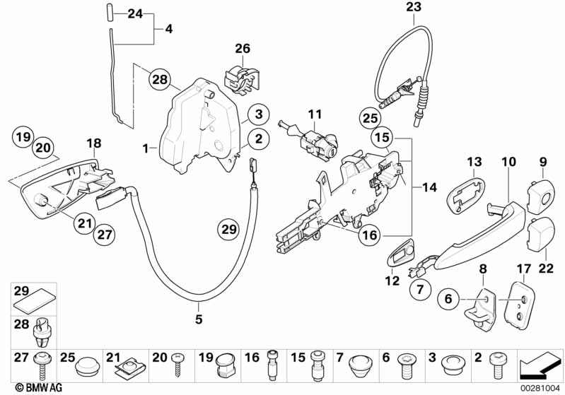 Привод двери/замок двери Пд
