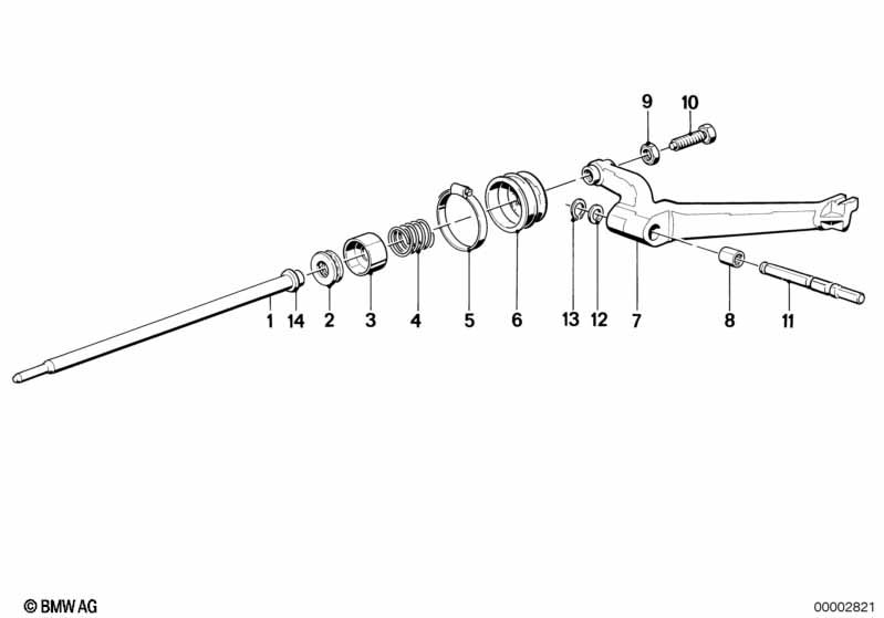 Привод управления сцеплением