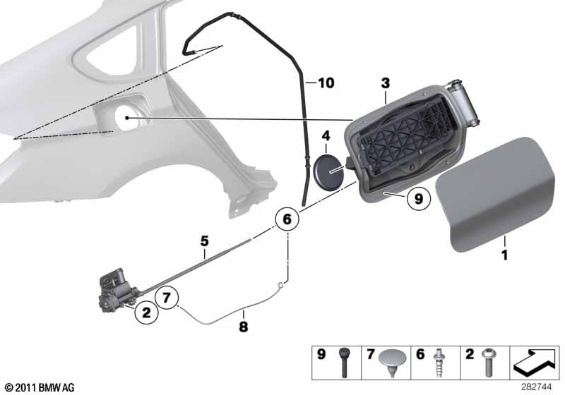 Заслонка заливного отверстия