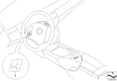 Доосн.системой ввода голосовых команд