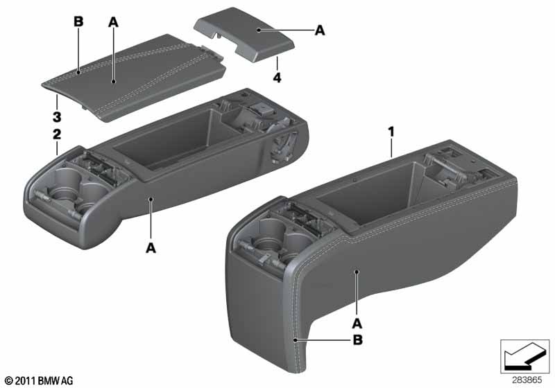 Индивидуальный задний подлокотник кожа