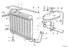 Радиатор вод.охл./расш.бачок/кожух вент.