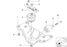 Крепление коробки передач/АКПП