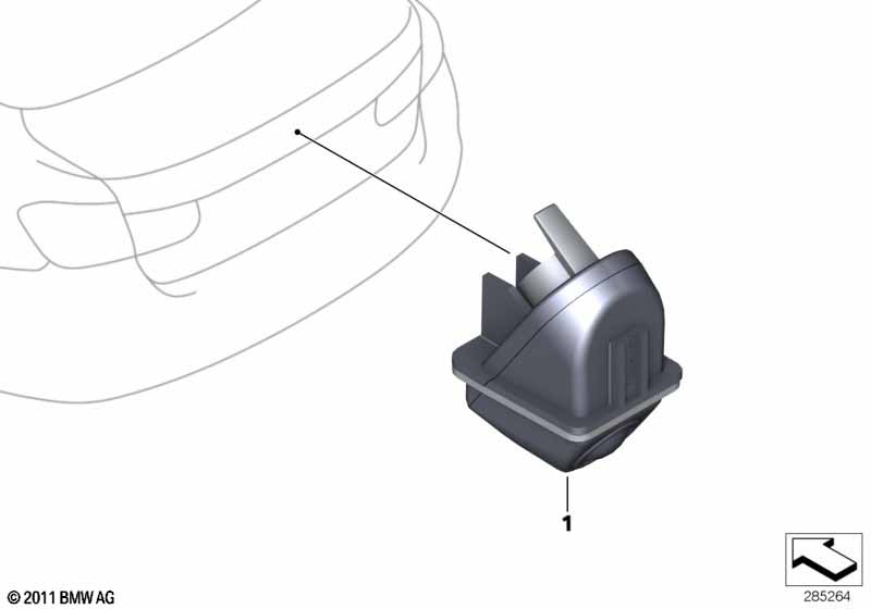 Видеокамера заднего хода