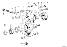 Getrag 242 Крышка и дополнит.элементы