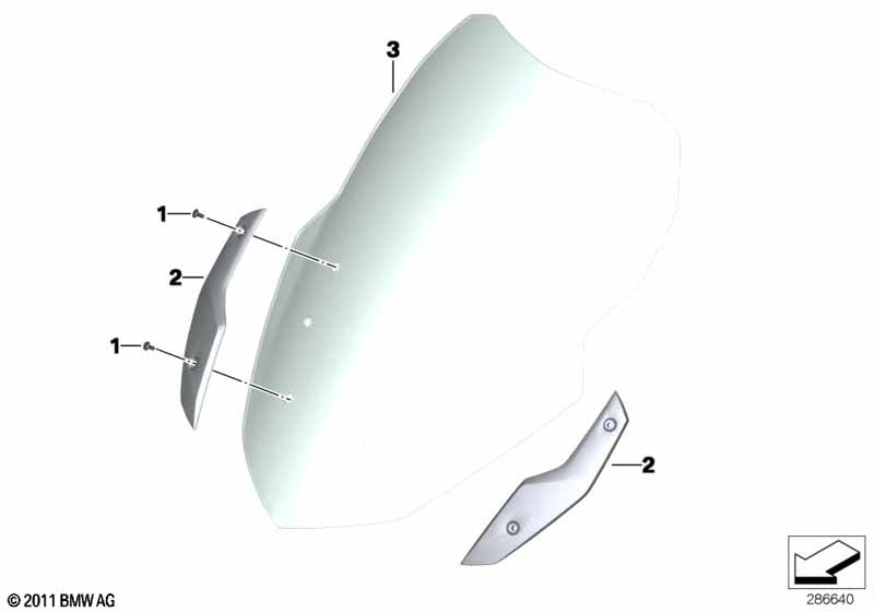 Ветрозащитный щиток / крепление