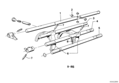 Getrag 242 Внутрен.детали механизма ПП