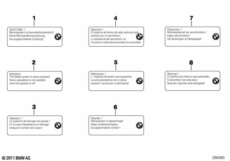 Шильдик "Integral ABS"