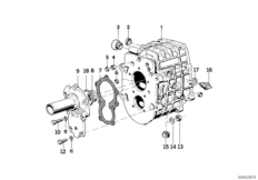 Getrag 262 Картер и дополнит.элементы
