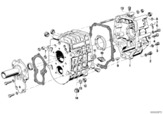 Getrag 262 Картер и дополнит.элементы