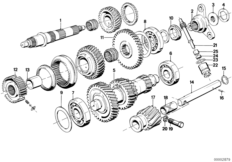 Getrag 262 Детали бл.шест./привод спидом