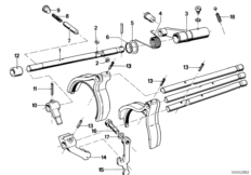 Getrag 262 Внутрен.детали механизма ПП