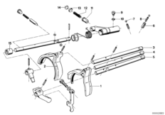 Getrag 262 Внутрен.детали механизма ПП