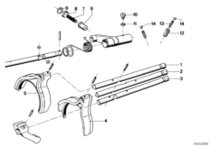 Getrag 262 Внутрен.детали механизма ПП