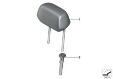 Подголовник заднего сиденья