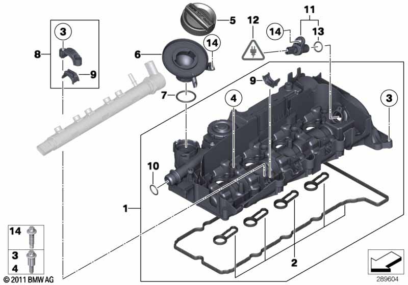 Крышка головки блока цилиндров