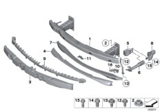 Кронштейн Пд