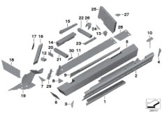 Боковой каркас, лонжерон