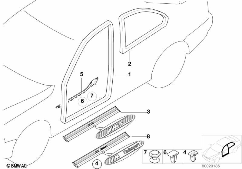 Защитная окантовка/накладка порога