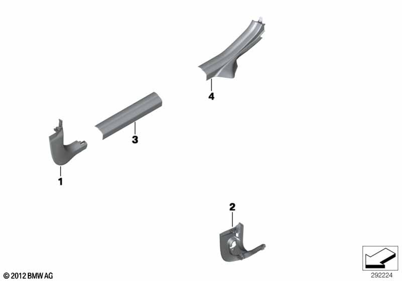 Накладки Individual Внутр Нж