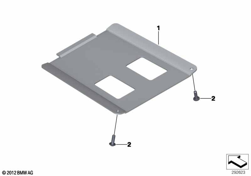 Облицовка днища кузова