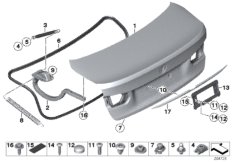 багажная дверь