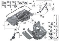 Масляный картер/маслоизмерит.приспособл.