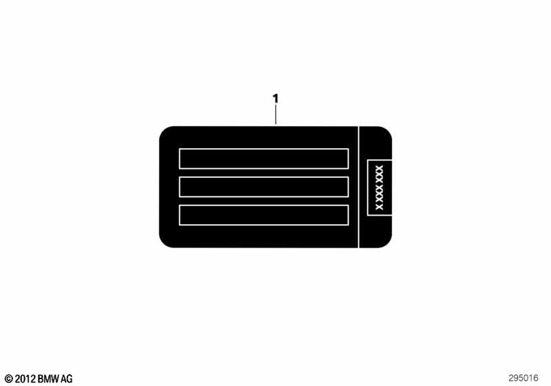 Шильдик базового ЭБУ DME