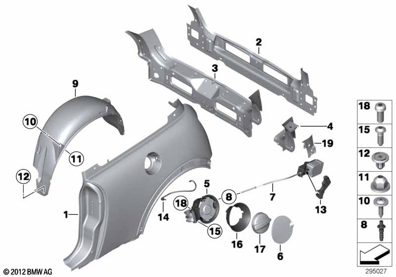 Крыло/облицовка задней части
