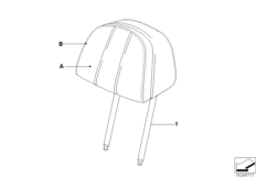 Подгол.CAK сид.пов.комф.Indi.M Пд США