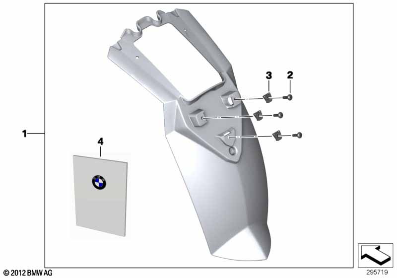 Комплект удлинителя брызговика