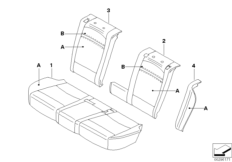 Обивка заднего сид.Individ M кожа США