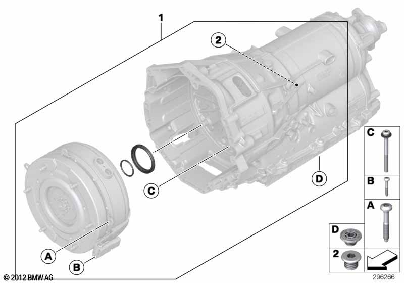 GA8P70H, уплотн.элементы картера КПП