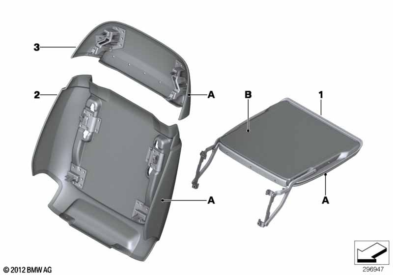 Задняя панель/откидной столик Individual