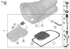 Селекторный вал GA8HP90Z