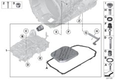 Селекторный вал GA8HP90Z