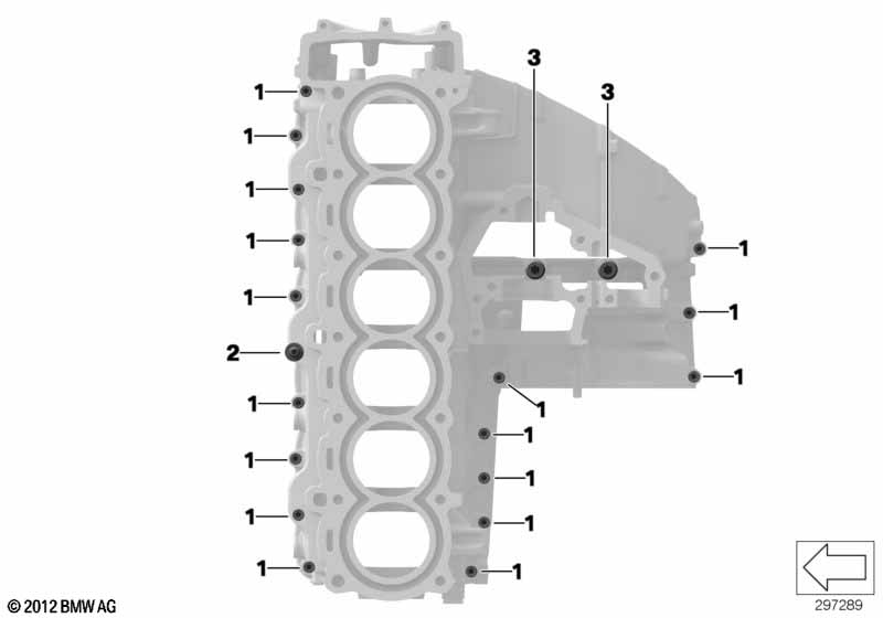 Привинч.картера двигателя верхняя часть
