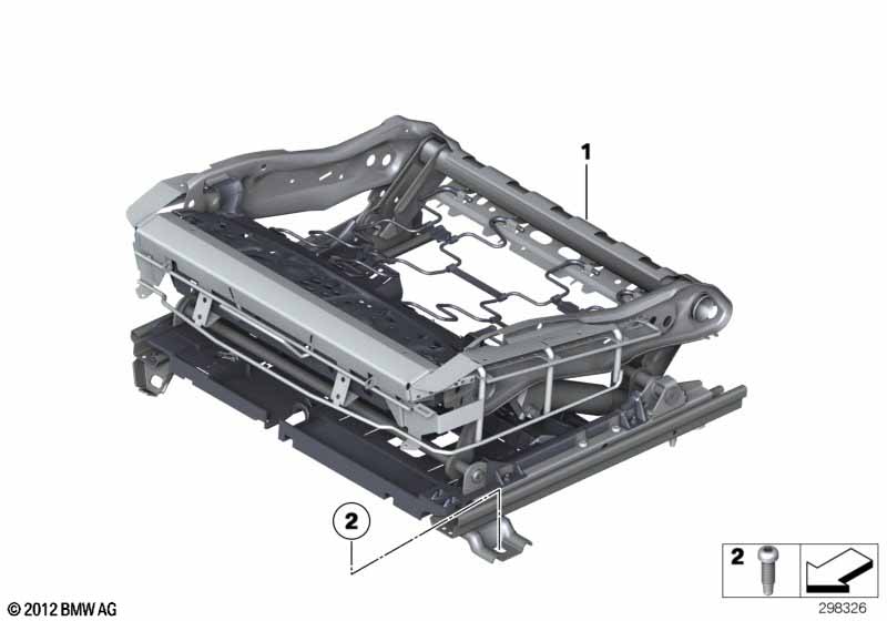 Каркас подушки переднего сиденья