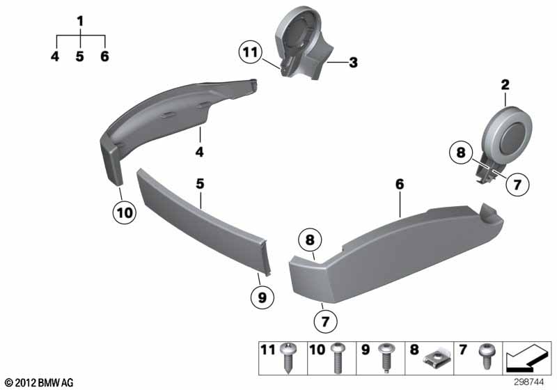 Щиток сиденья Пд