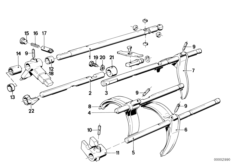 Getrag 245/2/4 внутр.элем.механизма ПП