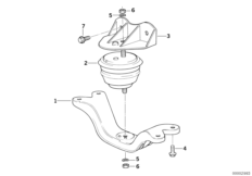 Крепление КПП