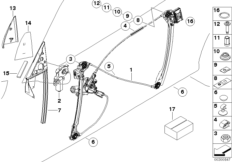 Механизм перемещения стекла двери Пд