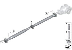 Карданный вал