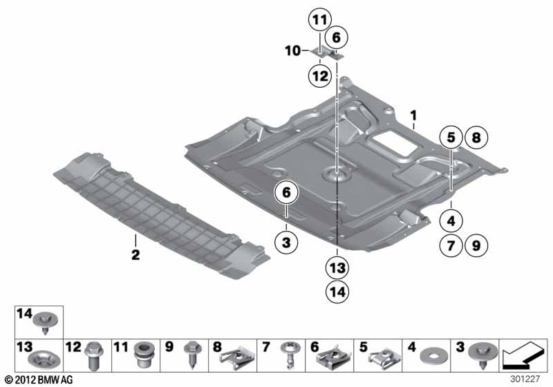 Экран моторного отсека