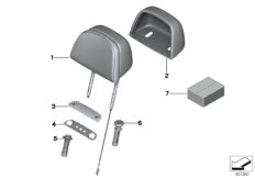 Подголовник переднего сиденья